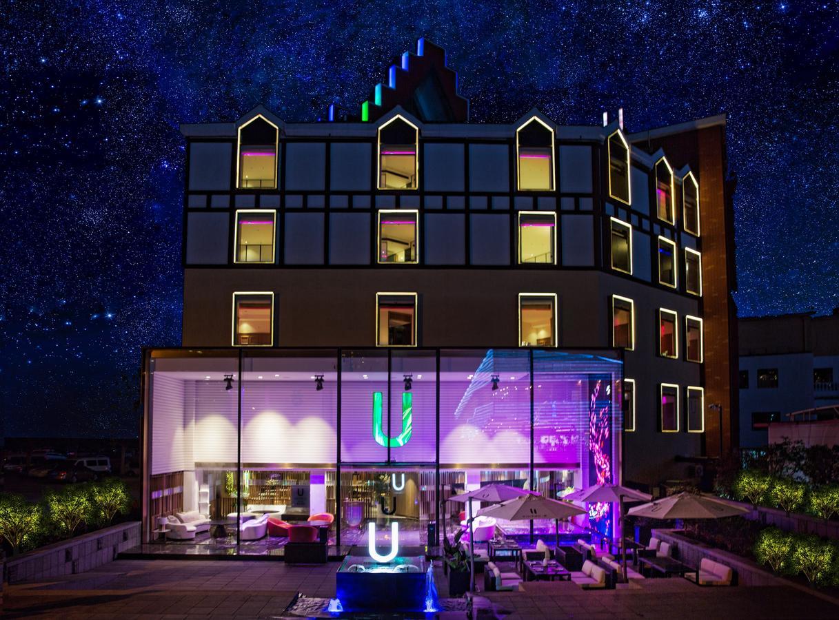 Qingdao U Hotel Ngoại thất bức ảnh