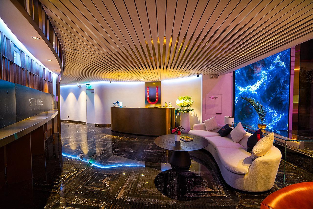 Qingdao U Hotel Ngoại thất bức ảnh